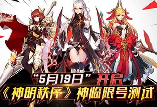 《神的测验》全五季:阿里云盘、APP上极速查看,视频原画,倍速播放!