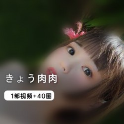 我只要肉肉一部视频,就能拿到一张图集。