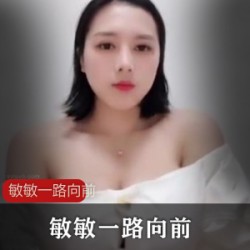 快手超巨主播在快手上一路向前合集,你最爱哪一个?