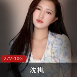 震惊!屡教不改的裸替演员沈樵,居然再度被请去咖啡馆了。