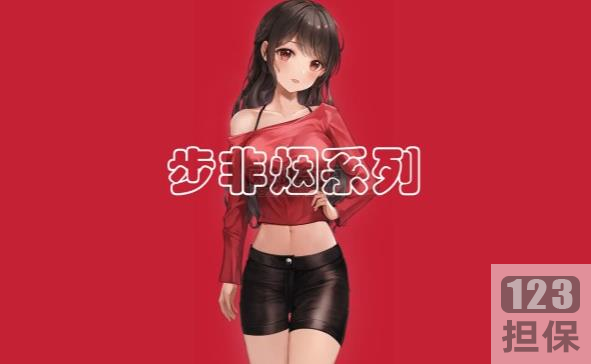 步非烟中文声音工作室第二季来了,这次,他们想做点啥?