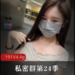 最新散播的私密群,里面都是内部社保?