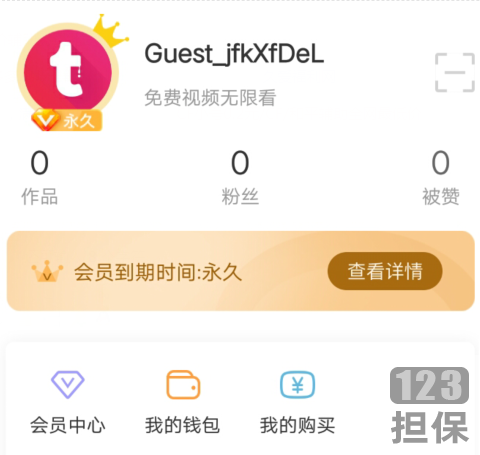 汤神教你如何用一款神器,囊括全网福利。