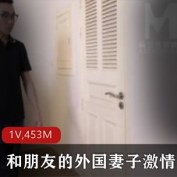 麻瓜豆豆和朋友的外国妻子高情绪团战,他们到底在聊啥?
