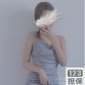 最新某推极品女神_苏妄言最新作品