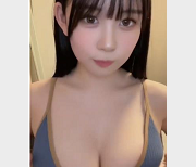 国际最新抖音风合集来了!