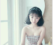 今天,我们为你准备了6个精选标题,你只需要关注我们就好。