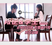 这是精东传媒部最高人气作品合集,没有之一!