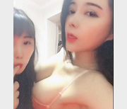 最新极品大奈女神妹子打粑粑紫薇全系列流出