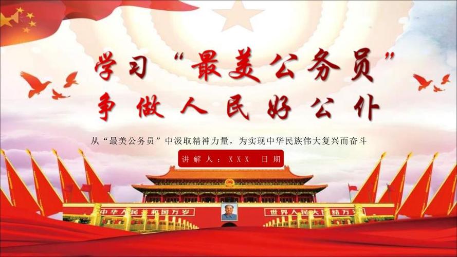 俄剧:人民公仆为了人民的利益,什么都可以做!