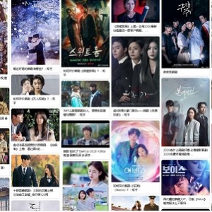 韩剧超级大全 12T