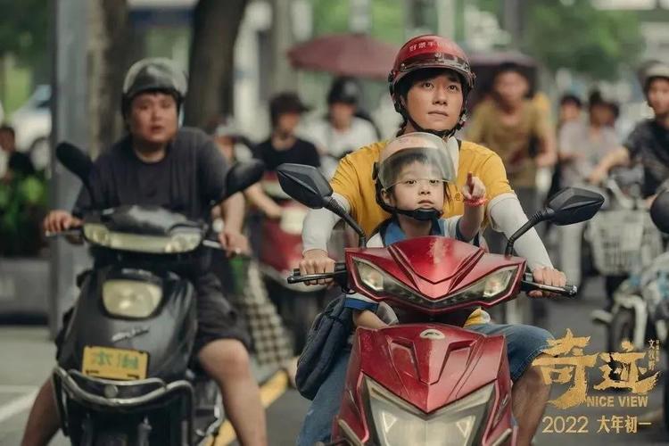 沸腾人生-40集完结+2022最新9月26号ji+qing开燃!