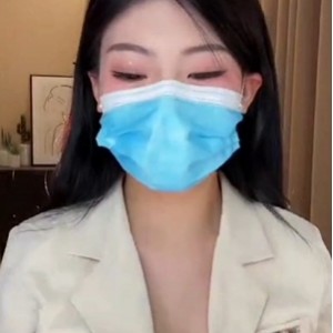 [自行打包] 年度反差婊 抖音其他小网红四百万粉丝coser【藤原yuki】玩弄 [275V（藤原40V）+14.9G][百度盘]