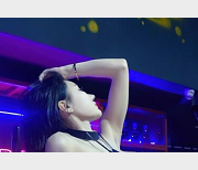 推特女神佳多饱火爆视频大车灯光“阴”蚌壳尺度绅士下载