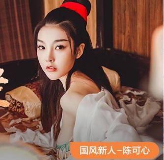 陈可心麻瓜豆豆传媒作品精选10V，5.8G全收录