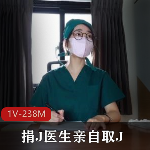 医生护士联手自拍，15分钟时长，湾湾医生护士精品直播