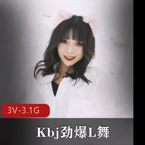 推荐下载极乐领土舞蹈PMV：Kbj劲爆分屏，猫步活泼可爱！