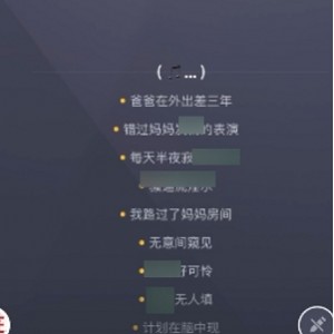 推特god填词艳曲百度云大礼包，558MB歌曲压缩分享，下载欣赏！