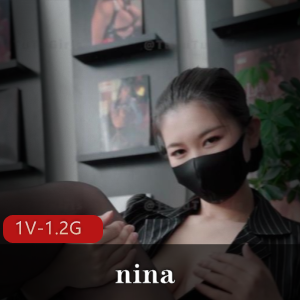 Nina挑战止寸，时长34分钟！画面完美车灯闪闪