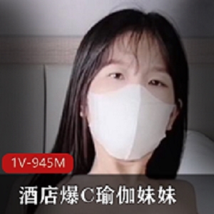 究极光“阴”神秘处