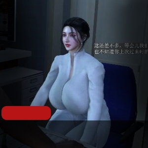 vam-Brainocn大佬新作-苏文倩的私人治疗-第三部[1V-3.8G]