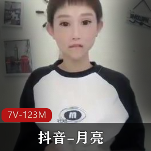 自娱自乐定制短视频秀：月亮道具车衣，别具一格