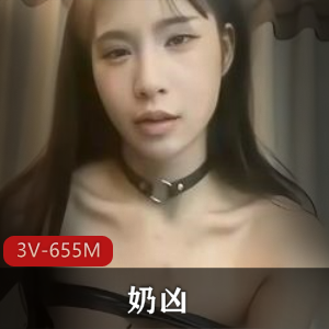 奶凶社保姬全自动活塞机露脸炮击道具秀，颜值大N全程自拍