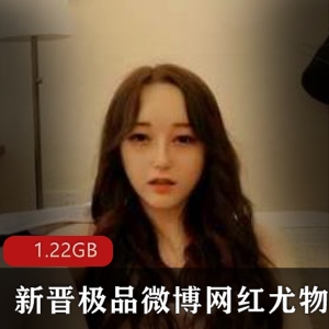 网红浮力姬小东西点精选视频1.22GB，尺度大美女散播风格