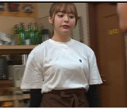 岛国出品小苍由菜成名作品时长3:39分视频下载