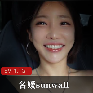 名媛sunwall：健身房露天车高丽出品，26分钟完美身材颜值