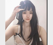 凛酱Rin-高桥千凛自拍小视频推特三姐妹观看下载