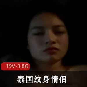 泰国纹身情侣Yamthacha：S气网红与纹身师男友的甜蜜自拍