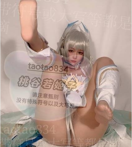 社保姬桃谷若姬有尺度视图社保姬桃谷若姬有尺度视图-独家收藏版