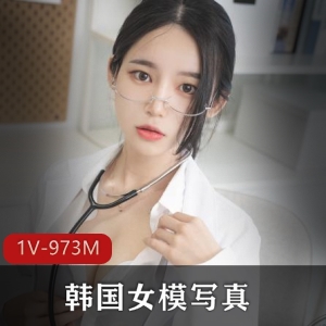 韩国女模作品-颜值很竿娆12套作品，5G视频量