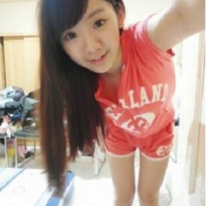 粉嫩妹妹19岁私房写真视频