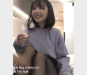 李寻欢探花精选：迷人可爱的精选妹子，带你挑战吞吐动作的JK黑丝视频