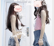 青春无敌抖音风推特网红小简、静爷双剑合璧