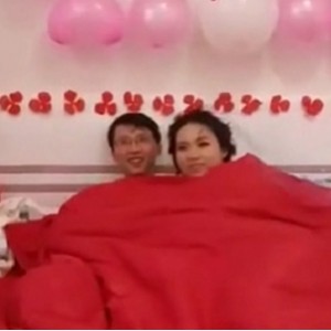 闹洞房视频在百度云