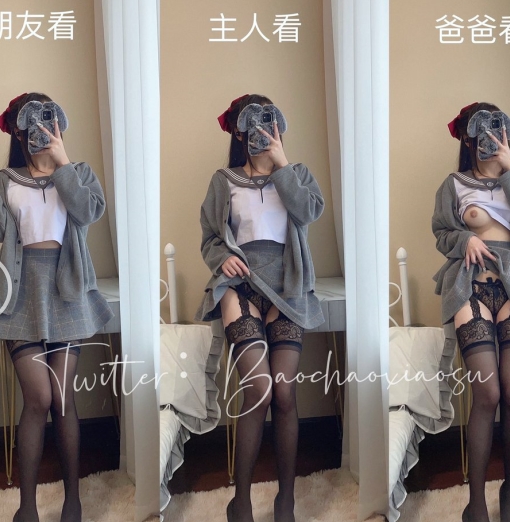 推宅男圈浮力姬爆炒小酥！最新鲜视图！巨R小仙女带货主播！