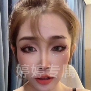 千元私人定制神级仙女婷宝13V1.54G视频百度云