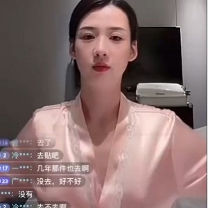 疯狂抖音外篇颜值362V3.77G百度云下载