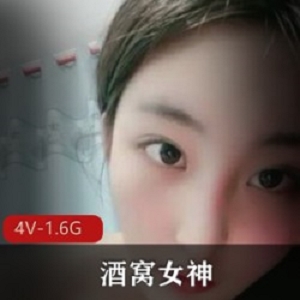 美艳迷人！酒窝女神大长腿丰满粉嫩，鲍超sexy的主播，让人看了就迷醉！