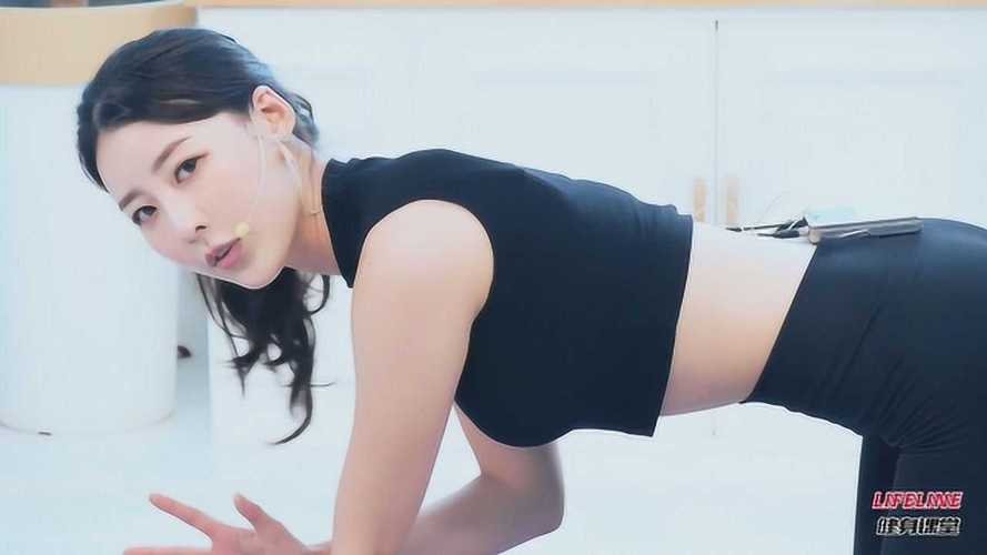 性感女神黄雅英瑜伽现场教学视频:极速在线,让你轻松拥有性感身材