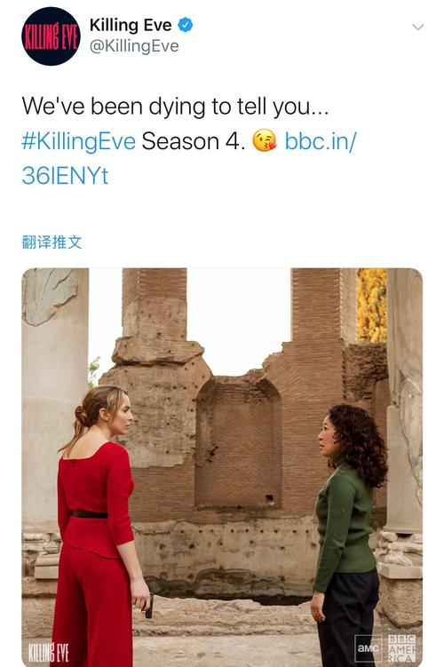 《2021年，韩国LGBT悬疑动作剧《杀死伊芙》4K高清内封中字上映！》