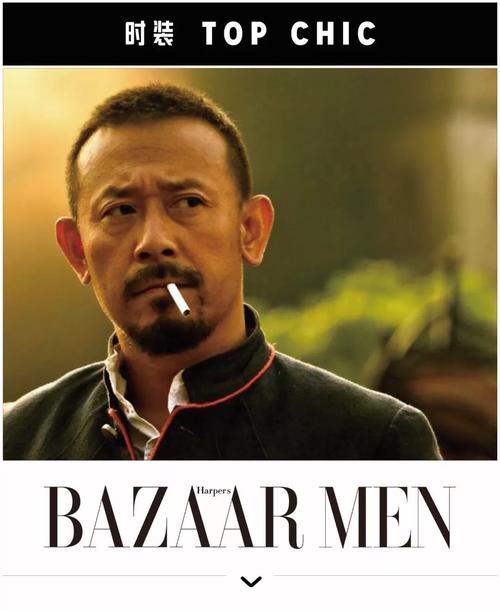 《姜文民国三部曲小合集:阿里云收录,高清晰度视频,在线观看及购买》