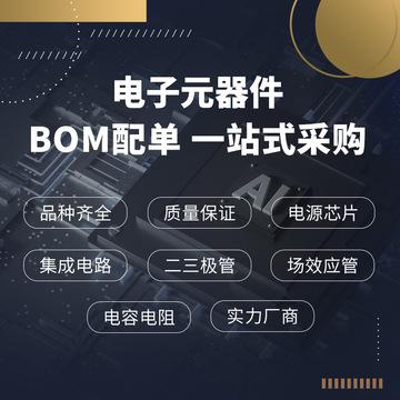 单片机课程:高清视频+原画+链接,永久有效,学习更高效!