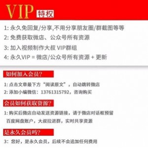 《50T资源合集：最大书库，全球影视资源，轻松转存下载》