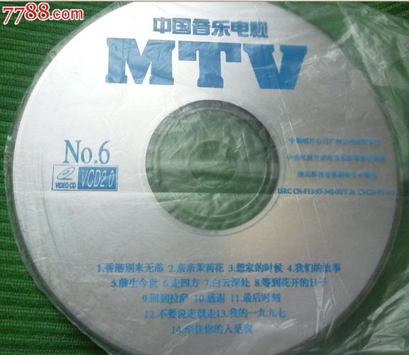 《50T资源合集：最大书库，全球影视资源，轻松转存下载》