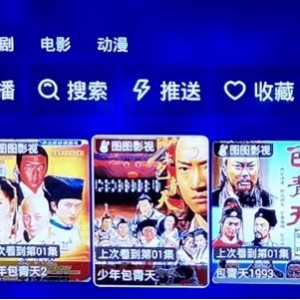 《请回答三部》：1080P阿里云盘资源，原画、倍速播放尽在其中