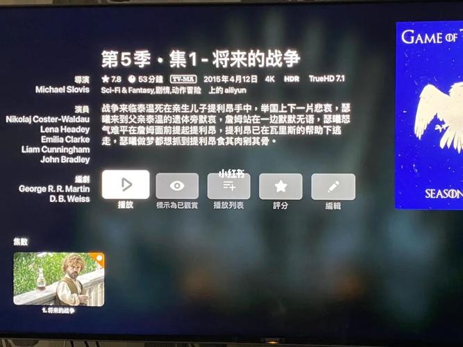 《请回答三部》：1080P阿里云盘资源，原画、倍速播放尽在其中